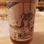 Time Machine (タイムマシーン) 日本酒 京都 木下酒造