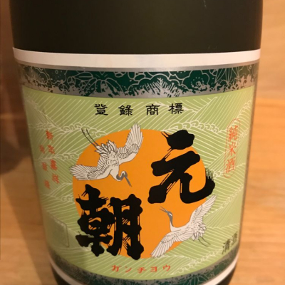 忽必烈的“中国梦”：元朝到底是个怎样的王朝？