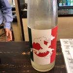 千代乃松 (ちよのまつ) 日本酒 奈良 芳村酒造