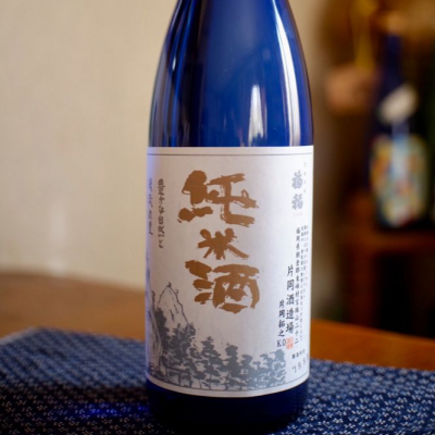 福岡県の日本酒ランキング2026 | 日本酒 評価・通販 SAKETIME