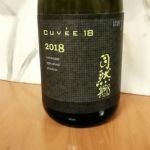 Cuvee18
