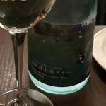 仁淀ブルー (によどぶるー) 日本酒 高知 司牡丹酒造