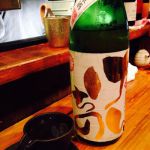 けんちの (けんちの) 日本酒 長野 酒千蔵野