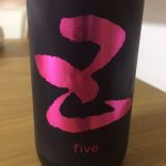 五（five）