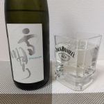 雪明り (ゆきあかり) 日本酒 福島 会津酒造
