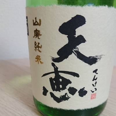 最終値下げCADUNE ノーカラージャケット 神崎恵さん　完売 天恵(てんけい) | 日本酒 評価・通販 SAKETIME