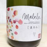 まろら (まろら) 日本酒 山形 水戸部酒造