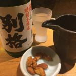 別格 (べっかく) 日本酒 宮城 角星