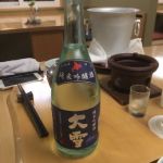 大雪 (たいせつ) 日本酒 北海道 高砂酒造