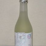 みずは (みずは) 日本酒 福島 末廣酒造
