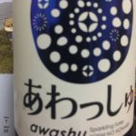 あわっしゅ (あわっしゅ) 日本酒 新潟 原酒造