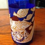 平安四神 (へいあんししん) 日本酒 京都 佐々木酒造