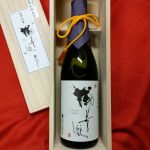 御幸鶴 (みゆきつる) 日本酒 岐阜 武内酒造