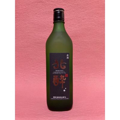 二日酔いならない日本酒　75度 酔心 鳳凰醉心 純米大吟醸 山田錦50 300ml