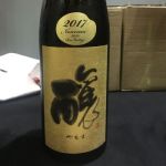 かもす
