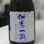 一聲