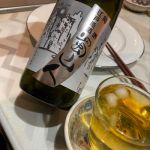 蜀山人 (しょくさんじん) 日本酒 山形 千代寿虎屋