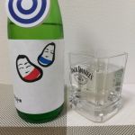 小法師 (こぼし) 日本酒 福島 国権酒造