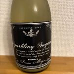 純米吟醸 スパークリング