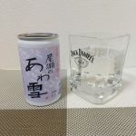 尾瀬のあわ雪 (おぜのあわゆき) 日本酒 群馬 永井本家