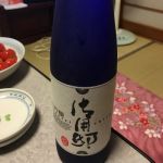 御用邸 (ごようてい) 日本酒 栃木 白相酒造