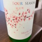 FOUR SEASONS SPRING