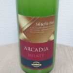 ARCADIA MILKEY