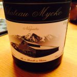 シャトー妙高 (しゃとーみょうこう) 日本酒 新潟 妙高酒造
