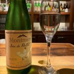 Montmeru（モンメル） (もんめる) 日本酒 新潟 妙高酒造