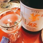真澄 夢殿 (ますみ ゆめどの) 日本酒 長野 宮坂醸造