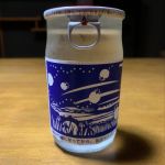頼母鶴 (たのもつる) 日本酒 長野 小野酒造店