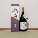 あげ潮 (あげしお) 日本酒 石川 車多酒造