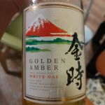 金時 (きんとき) 日本酒 岐阜 林本店