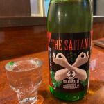 古戦場 桶狭間 (こせんじょう おけはざま) 日本酒 愛知 山盛酒造