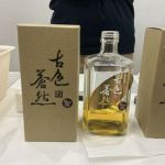 古色蒼然 (こしょくそうぜん) 日本酒 三重 新良酒造