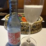吃驚仰天 (びっくりぎょうてん) 日本酒 京都 増田徳兵衛商店
