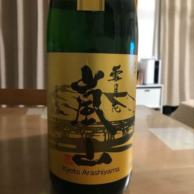 雪月花 嵐山(せつげっか あらしやま) | 日本酒 評価・通販 SAKETIME