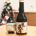 荒武者 (あらむしゃ) 日本酒 京都 キンシ正宗