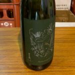百万石 (ひゃくまんごく) 日本酒 兵庫 沢の鶴