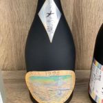 淡路 (あわじ) 日本酒 兵庫 千年一酒造