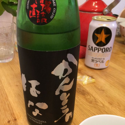関東の華(かんとうのはな) | 日本酒 評価・通販 SAKETIME