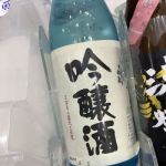 ふじ泉 (ふじいずみ) 日本酒 群馬 井田酒造