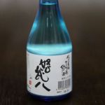 怒武八 (どぶはち) 日本酒 長野 松代宮坂酒造店
