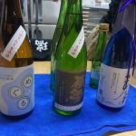 めぐる (めぐる) 日本酒 愛知 水谷酒造