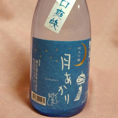 月あかり 月あかり(つきあかり) | 日本酒 評価・通販 SAKETIME