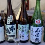神の蔵 (かみのくら) 日本酒 広島 向原酒造