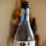 英彦山天狗 (ひこさんてんぐ) 日本酒 福岡 戸渡酒造