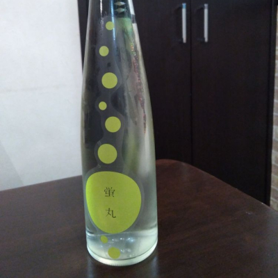 蛍丸 ほたるまる 日本酒 評価 通販 Saketime