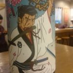 丹下左善 (たんげさぜん) 日本酒 福岡 池亀酒造