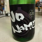 No name (ノーネーム) 日本酒 三重 S50